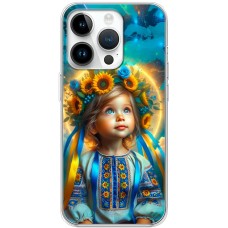 Чохол для iPhone 15 Pro MixCase патріотичні маленька україночка