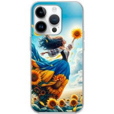Чохол для iPhone 15 Pro MixCase патріотичні вільна українка