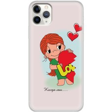 Чохол для iPhone 11 Pro Max для закоханих 16