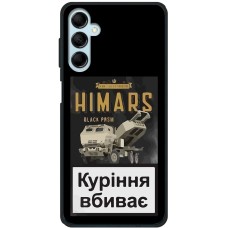Чохол для Samsung Galaxy M14 (M146) MixCase патріотичні Himars куріння вбиває