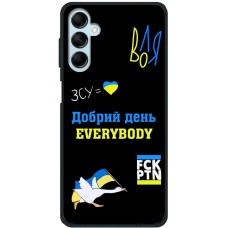 Чохол для Samsung Galaxy M14 (M146) MixCase патріотичні everybody