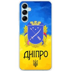 Чохол для Samsung Galaxy M14 (M146) MixCase патріотичні Дніпро