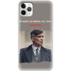 Чохол для iPhone 11 Pro Max гострі козирки 7