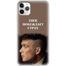 Чохол для iPhone 11 Pro Max гострі козирки 9