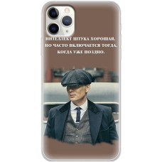 Чохол для iPhone 11 Pro Max гострі козирки 10
