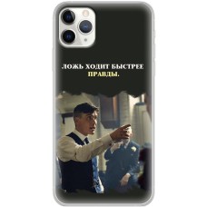 Чохол для iPhone 11 Pro Max гострі козирки 13