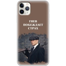 Чохол для iPhone 11 Pro Max гострі козирки 14