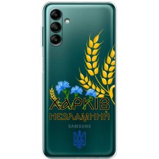 Чохол для Samsung Galaxy A04S (A047) MixCase патріотичні Харків незламний