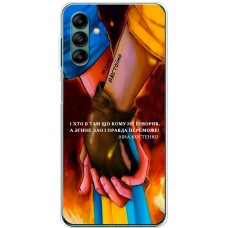 Чохол для Samsung Galaxy A04S (A047) MixCase патріотичні разом вистоїмо
