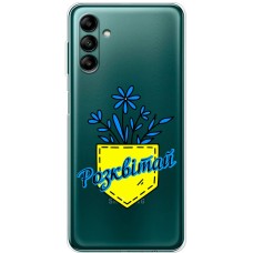 Чохол для Samsung Galaxy A04S (A047) MixCase патріотичні розквітай