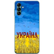 Чохол для Samsung Galaxy A04S (A047) MixCase патріотичні родюча земля України