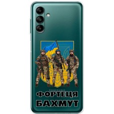Чохол для Samsung Galaxy A04S (A047) MixCase патріотичні Фортеця БАХМУТ