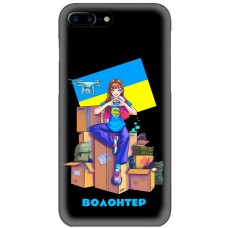 Чохол для iPhone 7 Plus / 8 Plus MixCase патріотичні волонтер