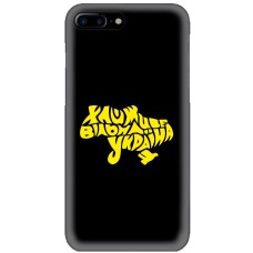 Чохол для iPhone 7 Plus / 8 Plus MixCase патріотичні живе вільна Україна
