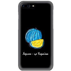 Чохол для iPhone 7 Plus / 8 Plus MixCase патріотичні Херсонський арбуз