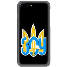 Чохол для iPhone 7 Plus / 8 Plus MixCase патріотичні герб ЗСУ