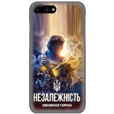 Чохол для iPhone 7 Plus / 8 Plus MixCase незалежність у боротьбі