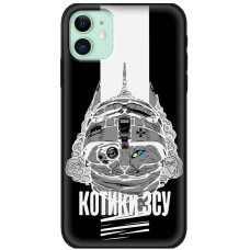 Чохол для iPhone 11 MixCase патріотичні котики ЗСУ