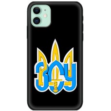 Чохол для iPhone 11 MixCase патріотичні герб ЗСУ