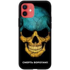 Чохол для iPhone 12 mini MixCase патріотичні смерть ворогам