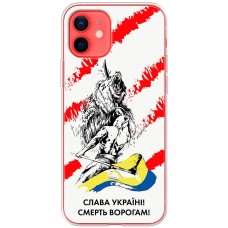 Чохол для iPhone 12 mini MixCase патріотичні смерть ворогам