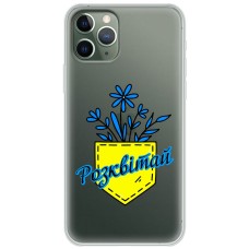 Чохол для iPhone 11 Pro MixCase патріотичні розквітай
