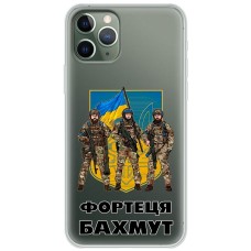 Чохол для iPhone 11 Pro MixCase патріотичні Фортеця БАХМУТ