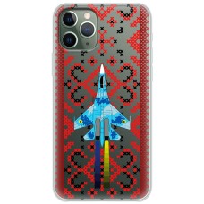 Чохол для iPhone 11 Pro MixCase патріотичні Винищувач України
