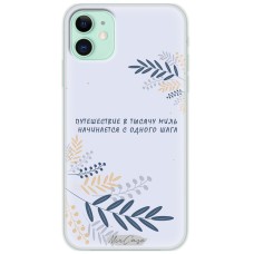 Чохол для iPhone 11 Mixcase квіти гілки та цитата