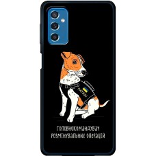 Чохол для Samsung Galaxy M52 (M526) MixCase патріотичні головнокомандувач патрон