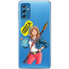 Чохол для Samsung Galaxy M52 (M526) MixCase патріотичні Одеса