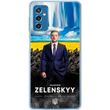 Чохол для Samsung Galaxy M52 (M526) MixCase патріотичні president of Ukraine