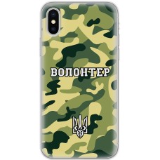Чохол для iPhone X / Xs MixCase волонтер камуфляж