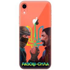 Чохол для iPhone Xr MixCase волонтер разом сила