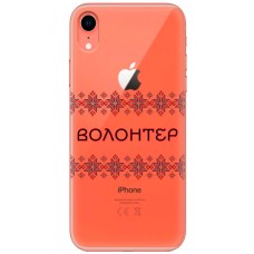 Чохол для iPhone Xr MixCase волонтер вишиванка