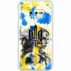 Чохол для Samsung Galaxy S10e (G970) MixCase патріотичні сильні та нескорені