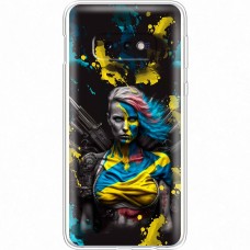 Чохол для Samsung Galaxy S10e (G970) MixCase патріотичні Нездоланна Українка