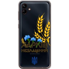 Чохол для Samsung Galaxy A04e (A042) MixCase патріотичні Харків незламний