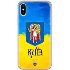 Чохол для iPhone X / Xs MixCase патріотичні Київ