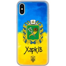 Чохол для iPhone X / Xs MixCase патріотичні Харків