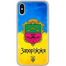 Чохол для iPhone X / Xs MixCase патріотичні Запоріжжя