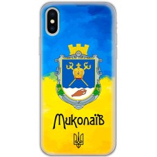 Чохол для iPhone X / Xs MixCase патріотичні Миколаїв