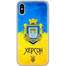 Чохол для iPhone X / Xs MixCase патріотичні Херсон