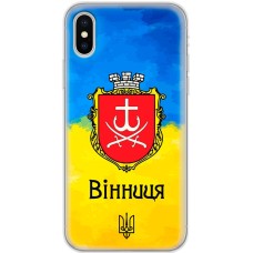 Чохол для iPhone X / Xs MixCase патріотичні Вінниця