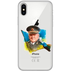 Чохол для iPhone X / Xs MixCase патріотичні General