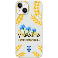 Чохол для iPhone 15 MixCase патріотичні Україна непереможна