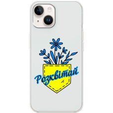 Чохол для iPhone 15 MixCase патріотичні розквітай
