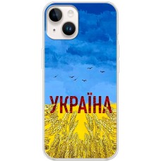 Чохол для iPhone 15 MixCase патріотичні родюча земля України