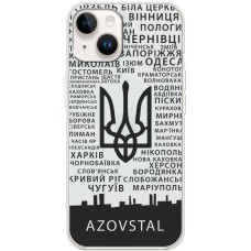 Чохол для iPhone 15 MixCase патріотичні AzovStal