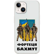 Чохол для iPhone 15 MixCase патріотичні Фортеця БАХМУТ